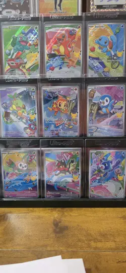 Complete 🔥 Pokemon First Partner set Series 1 - Image 1