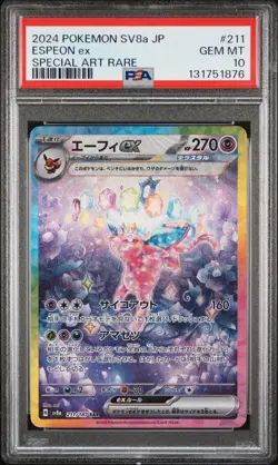 2024 POKEMON JAPANESE SV8A-TERASTAL FEST EX SPECIAL ART RARE ESPEON EX PSA 10 - Image 1