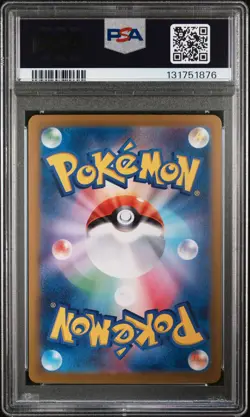 2024 POKEMON JAPANESE SV8A-TERASTAL FEST EX SPECIAL ART RARE ESPEON EX PSA 10 - Image 2
