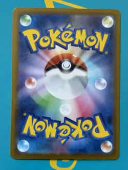Goldeen AR 084/081 M5 Abyss Eye Pokemon Card Japanese [US SELLER] - Image 2