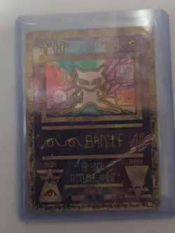 Ancient Mew Holo Promo Movie Pokemon DMG - Image 1