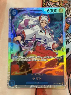 One Piece Card Game Japanese Holo Lot (6 Cards) – All SR- Lot A - Image 3