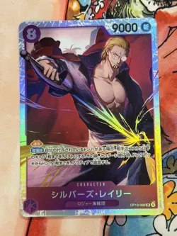One Piece Card Game Japanese Holo Lot (6 Cards) – All SR- Lot A - Image 5