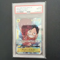 PSA 8 Luffy SR OP07-109 Parallel 500 Years in Future ONE PIECE Card Japanese - Image 1
