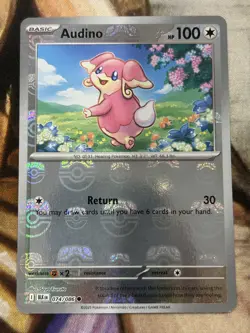 Audino (Master Ball Pattern) 074/086 Pokemon Sv: Black Bolt Holo - NM 🔥 - Image 1