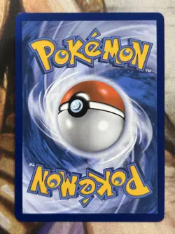 Audino (Master Ball Pattern) 074/086 Pokemon Sv: Black Bolt Holo - NM 🔥 - Image 2