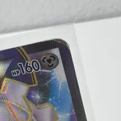 Magearna EX 110/114 Full Art Ultra Rare Pokemon TCG Holo XY Steam Siege MP-LP - Image 3