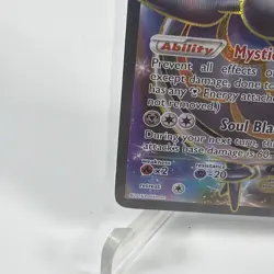 Magearna EX 110/114 Full Art Ultra Rare Pokemon TCG Holo XY Steam Siege MP-LP - Image 5