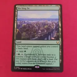 Ba Sing Se 266 Rare Avatar: The Last Airbender Magic: The Gathering NM - Image 1