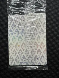 Eevee 173 SV: Prismatic Evolutions Promo *Sealed* - Image 2