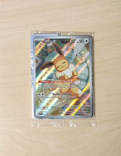 Eevee Sealed Prismatic Evolutions Promo Full Art 173 Pokemon Card - Image 1