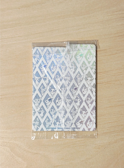 Eevee Sealed Prismatic Evolutions Promo Full Art 173 Pokemon Card - Image 2