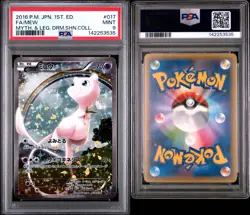 POKEMON JAPANESE MYTHICAL & LEGENDARY DREAM SHINE COLLECTION FULL ART/MEW PSA 9 - Image 3