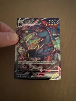 Korean Umbreon VMAX RRR 048/069 S6a Eevee Heroes Near Mint NM Pokemon TCG - Image 5