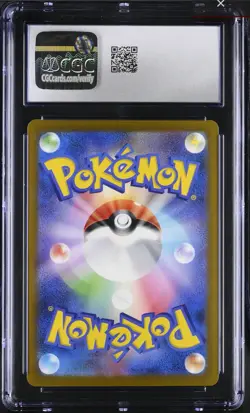 CGC 9.5 - CHARIZARD EX - 331/190 - SHINY TREASURE EX SV4A SSR JAPANESE - Image 2