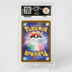 Mew V 039/100 Holo 2021 Fusion Arts ACE 10 Gem Mint - Pokemon - Image 3