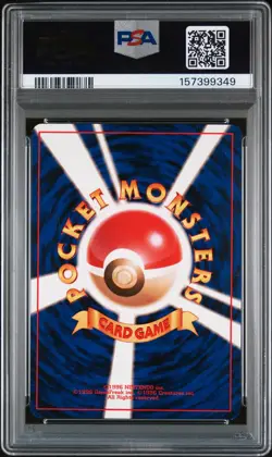 DARK CHARIZARD HOLO 6 ROCKET POKEMON JAPANESE PSA 9 (New Cert) - Image 2