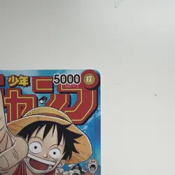 Monkey D Luffy P-033 PROMO Weekly Shonen Jump 1/2023 ONE PIECE Card Japanese - Image 3
