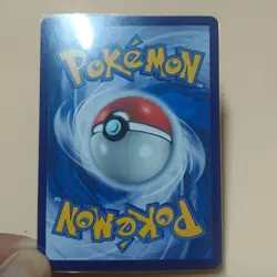 Pokemon Card 25th Anniversary Shining Magikarp 010/025 (Thai Language) - Image 2