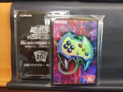 Yu-Gi-Oh! TCG Card Sleeves Enemy Controller Official Konami Mint Unused - Image 1