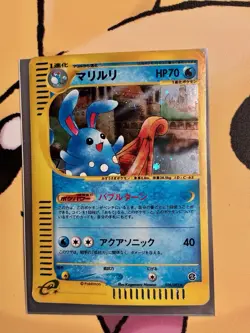 Azumarill - 026/092 The Town on No Map Holo Rare Damaged Pokemon Card - Image 1