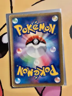 Azumarill - 026/092 The Town on No Map Holo Rare Damaged Pokemon Card - Image 3