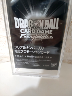 Dragon Ball Card Fusion World Ultimate Battle Son Goku Mini: DA Serial unopened - Image 3