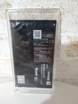 Dragon Ball Card Fusion World Ultimate Battle Son Goku Mini: DA Serial unopened - Image 4