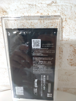 Dragon Ball Card Fusion World Ultimate Battle Son Goku Mini: DA Serial unopened - Image 5