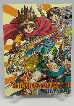 Dragon Quest Monster Battle Road Series Final Card Square Enix Japanese Rare - Image 1