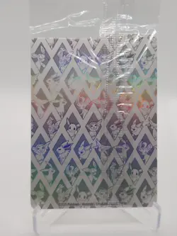 Eevee Scarlet & Violet Promo Cards Holo SEALED Prismatic Evolutions ETB - Image 2