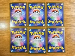 Japanese Pokemon AR art rare Bundle x6 Mint Cards s12a sv2D sv2a s7 sv3 - Image 2