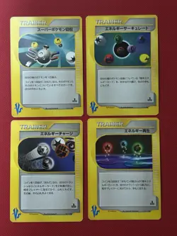 8 Card Pokemon VS Series 1st Edition Trainer Lot 2001 PLAYED - US Seller - Image 2