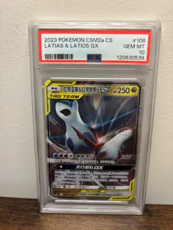 Pokemon 2003 Latias & Latios Tag Team Gx 108 Simplified Chinese Csm2aC PSA 10 - Image 1