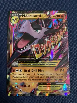 Pokemon TCG M Aerodactyl EX XY98 - Image 1