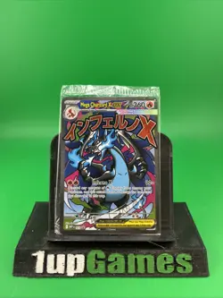 Pokemon TCG Mega Charizard X ex MEP 023 & Oricorio ex Sealed Promo Pack! - Image 1