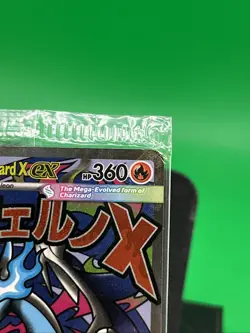 Pokemon TCG Mega Charizard X ex MEP 023 & Oricorio ex Sealed Promo Pack! - Image 4