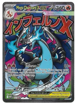 2025 POKEMON MEP EN ME BLACK STAR PROMO 023 MEGA CHARIZARD X EX ULTRA PREMIUM - Image 1