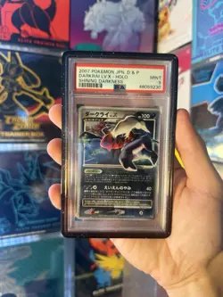 2007 Pokemon Japanese D&P Darkrai LV.X Holo Shining Darkness Unlimited PSA 9 - Image 1