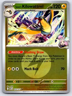 IONO'S KILOWATTREL 072/217 ENERGY REVERSE HOLO ME: ASCENDED HEROES POKEMON NM - Image 1