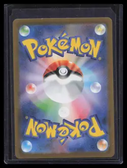 Psychic Energy CLK PSY Pokemon TCG Classic Collection Box Holo Japanese NM - Image 2