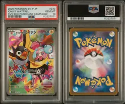 *PSA 10* 2025 Pokemon Japanese Battle Partners Promo - IONO’S WATTREL #232/SV-P - Image 1