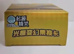 NEW Pokemon Chinese Eif Origin Gameboy Lenticular Booster Box Wave 3 - Image 5
