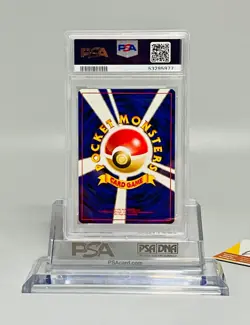Pokemon PSA 8 Switch Trainer No Rarity Base Set Japanese - Image 2