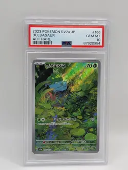 Pokemon Bulbasaur Art Rare Japanese 151 166/165 PSA 10 Gem Mint - Image 1