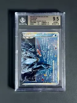Pokemon Lugia LEGEND 030/070 Soulsilver Holo 1st Ed BGS 9.5 Japanese Psa - Image 1