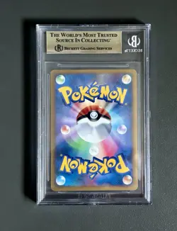 Pokemon Lugia LEGEND 030/070 Soulsilver Holo 1st Ed BGS 9.5 Japanese Psa - Image 2