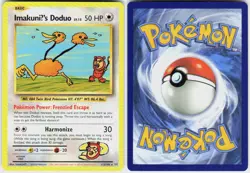 ImakuniU's Doduo 112/108 Secret Rare Evolutions Pokemon NM - Image 1