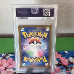 Pokemon Gengar ex Sv5k Wild Force 088/071 Super Rare Holo JP PSA 10 - Image 2