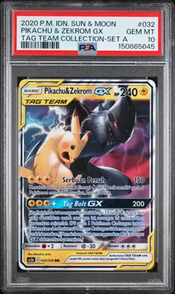 POKEMON INDONESIAN SUN & MOON TAG TEAM COLLECTION PIKACHU & ZEKROM GX PSA 10 - Image 1